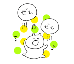 bear love2 sticker #10127220