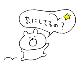 bear love2 sticker #10127222