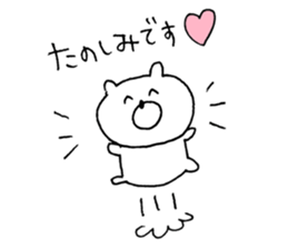 bear love2 sticker #10127223