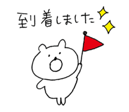 bear love2 sticker #10127227