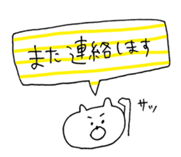 bear love2 sticker #10127230