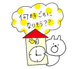 bear love2 sticker #10127231