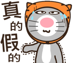 Ash Kat cat (loves handsome charmer) sticker #10127244