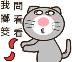 Ash Kat cat (loves handsome charmer) sticker #10127247