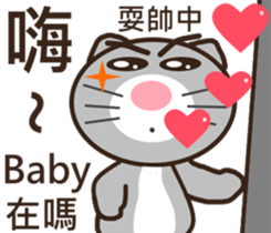 Ash Kat cat (loves handsome charmer) sticker #10127252