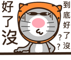 Ash Kat cat (loves handsome charmer) sticker #10127256