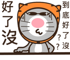 Ash Kat cat (loves handsome charmer) sticker #10127256