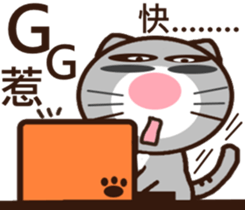 Ash Kat cat (loves handsome charmer) sticker #10127260