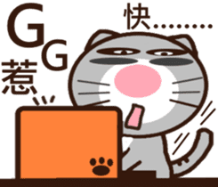 Ash Kat cat (loves handsome charmer) sticker #10127260