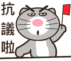 Ash Kat cat (loves handsome charmer) sticker #10127262