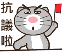 Ash Kat cat (loves handsome charmer) sticker #10127262