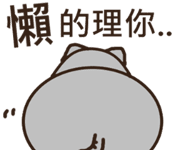 Ash Kat cat (loves handsome charmer) sticker #10127270