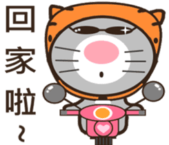 Ash Kat cat (loves handsome charmer) sticker #10127271