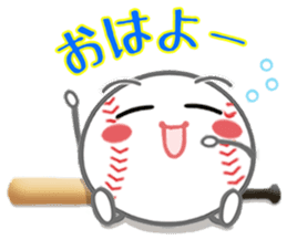 Let's enjoy baseball !! sticker #10127272