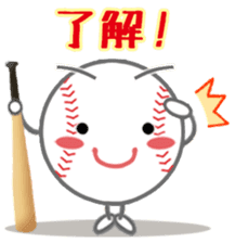 Let's enjoy baseball !! sticker #10127280
