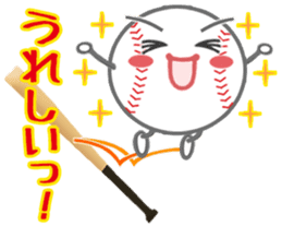 Let's enjoy baseball !! sticker #10127284