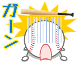 Let's enjoy baseball !! sticker #10127286