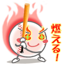 Let's enjoy baseball !! sticker #10127288