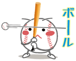 Let's enjoy baseball !! sticker #10127292