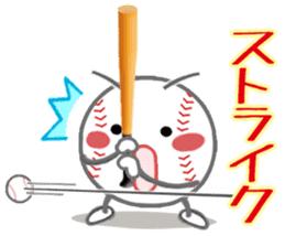 Let's enjoy baseball !! sticker #10127293
