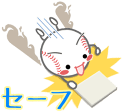 Let's enjoy baseball !! sticker #10127296