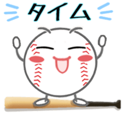 Let's enjoy baseball !! sticker #10127298