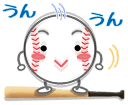 Let's enjoy baseball !! sticker #10127303
