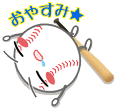 Let's enjoy baseball !! sticker #10127311
