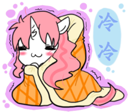 Vicky(School uniforms) sticker #10127354