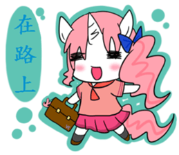 Vicky(School uniforms) sticker #10127355