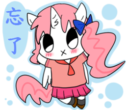 Vicky(School uniforms) sticker #10127356