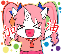 Vicky(School uniforms) sticker #10127366