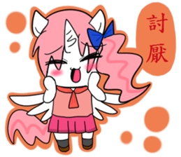 Vicky(School uniforms) sticker #10127372