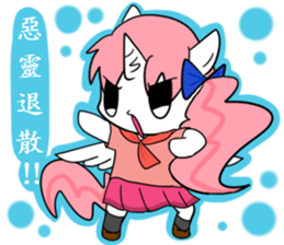 Vicky(School uniforms) sticker #10127373