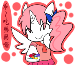 Vicky(School uniforms) sticker #10127375