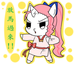 Vicky(School uniforms) sticker #10127376