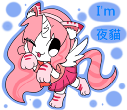 Vicky(School uniforms) sticker #10127387