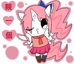 Vicky(School uniforms) sticker #10127389