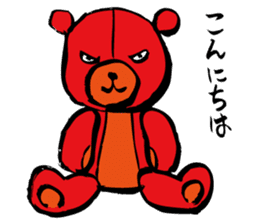 Red teddy bear sticker #10127393