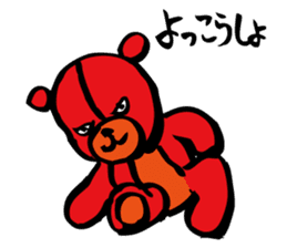 Red teddy bear sticker #10127394
