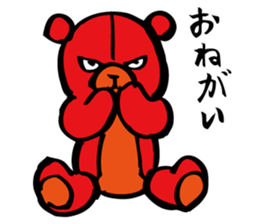 Red teddy bear sticker #10127395