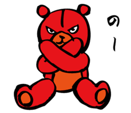 Red teddy bear sticker #10127399