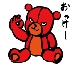 Red teddy bear sticker #10127400
