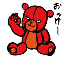 Red teddy bear sticker #10127400