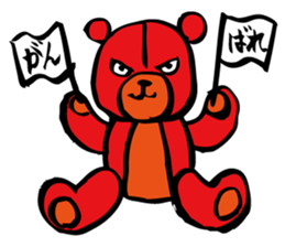 Red teddy bear sticker #10127401