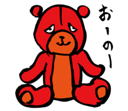 Red teddy bear sticker #10127403