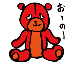 Red teddy bear sticker #10127403