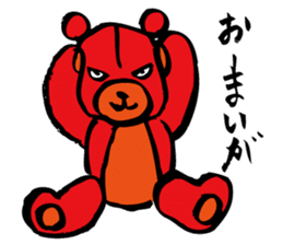 Red teddy bear sticker #10127404