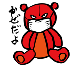 Red teddy bear sticker #10127415
