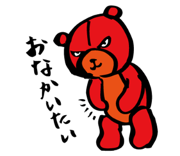 Red teddy bear sticker #10127416